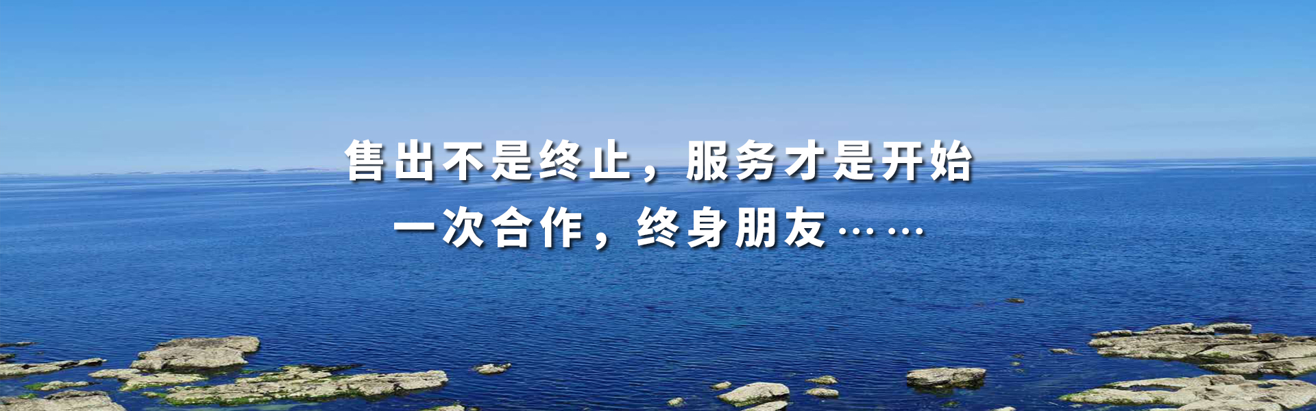 ���_(t��i)�~ɭ�D�C(j��)е�Ƽ����޹�˾